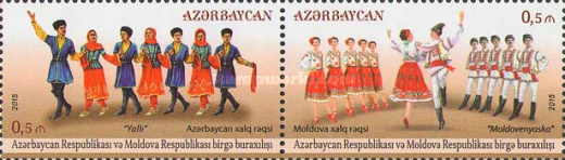 [Dances - Joint Issue with Moldova, type ]