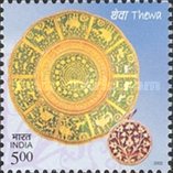 [Handicrafts of India, type CBQ]