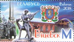 [Towns of Belarus - Vitebsk, type ASD]