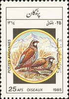[Fauna - Birds, type ADE]