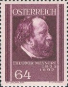 [Charity Stamps - Austrian Doctors, type HK]