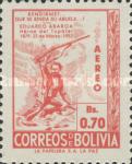 [Airmail - The 73rd Anniversary of the Death of Abaroa, Patriot, type HK6]