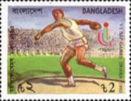 [The 6th South Asian Federation Games, Dhaka, type OR]