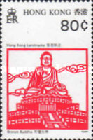 [Landmarks, type QL]