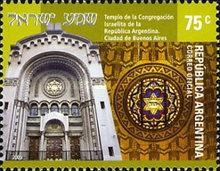 [Historically and architecturally valuable religious temples, type CYP]