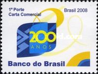 [The 200th Anniversary of the Opening of Ports to Friendly Nations, type EBU]