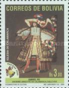 [Christmas, Showing 17th-century paintings of Angels from Calamarca Church, type AYB]