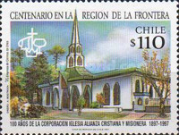[The 100th Anniversary of Frontera Region, type BFY]