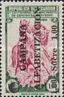 [Airmail - Adult Education - Overprinted "CAMPANA Alfabetizacion" and Surcharged, type ZW]