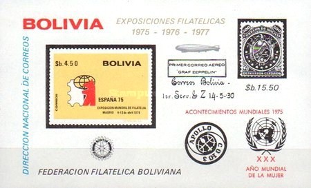 [Stamp Exhibitions 1975-1977 with Anniversaries and Events Overprint, type XSC1]