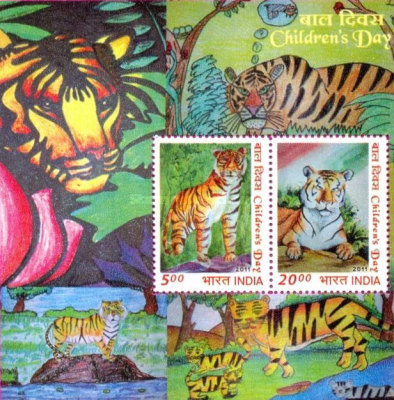[Children's Day - Tigers, type ]