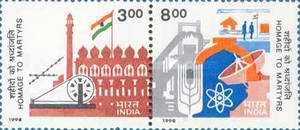 [Homage to Martyrs for Independence, type BDF]