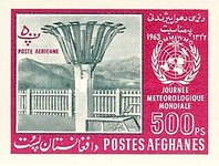 [World Meteorological Day - Airmail, type IL4]