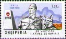 [The 25th Anniversary of Albanian Border Patrol, type AIS1]