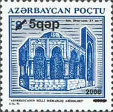 [Stamps of 1993-2002 Surcharged & Overprinted "2006", type BE2]