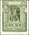 [No 6-14 with Inscription "OFFICINA CARTE VALORI ROMA", type E3]