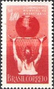 [The 2nd Anniversary of the World Basketball Championship, type AFA]