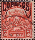 [Crest with Correos Imprint on Top, type O2]