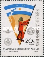 [The 5th Anniversary of the Argentine Expedition to the South Pole, type ACV]
