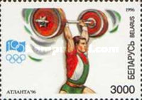 [Olympic Games - Atlanta, USA, type DY]