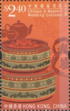 [Chinese and Western Wedding Customs, type BHS]