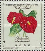 [Airmail - Flowers, type AAC]