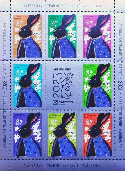 [Chinese New Year - Year of the Rabbit, type ]