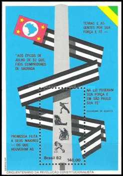 [The 50th Anniversary of the Sao Paulo Revolutionary Government, type ]