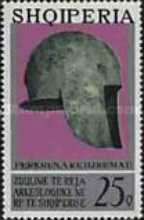 [Archaeological Treasures, type XMA]