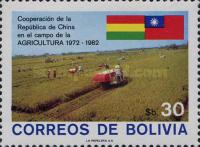 [China-Bolivian Agricultural Co-operation, type AAD]