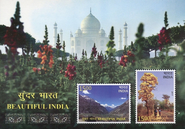 [Tourism - Beautiful India, type ]