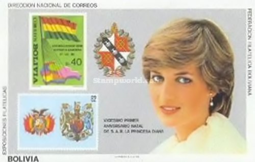 [The 21th Anniversary of the Birth of Diana, Princess of Wales, type XLB]