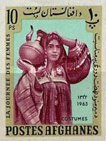 [Women's Day, type KK9]
