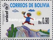 [The 50th Anniversary of the UNICEF Children's Drawings, type ATA]