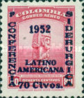 [Airmail - The 1st Latin-American Congress of Iron Specialists - Previous Issue Surcharged, type SZ]