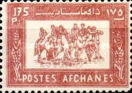 [Sport - Buzkashi. Size: 35 x 24mm, type HC]