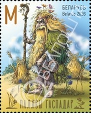 [Myths and Legends of Belarus, type BMT]