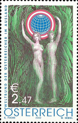 [Austrians abroad, type BWT]