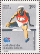 [Asian Games, Seoul, South Korea, type AGZ]