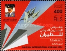 [Bahrain International Airshow, type XD]