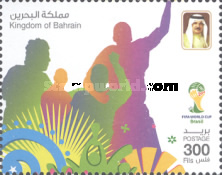 [FIFA Football World Cup - Brazil, type XP]