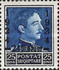 [The 10th Anniversary of the Constitution - Stamps of 1930 Overprinted, type BK5]