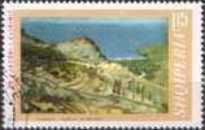 [The 25th Anniversary of Liberation, type AFZ]