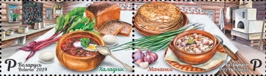 [Belarusian Cuisine - Khaladnik-Machanka, type ]
