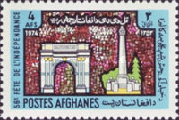 [The 56th Anniversary of Independence, type SF]