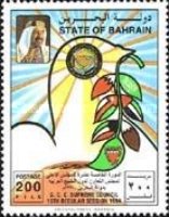 [The 15th Gulf Co-operation Council Supreme Council Session, Bahrain, type LH3]