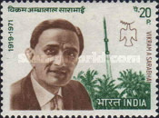 [The 1st Anniversary of the Death of Dr. Vikram A. Sarabhai (Scientist), type NH]