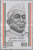 [India's Struggle for Freedom, type ALC]