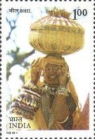 [Tribes of India, type ZO]