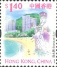 [International Stamp Exhibition "Hong Kong Stamp Expo 2004" - Hong Kong, China - Hong Kong Landmarks and Tourist Attractions, type AKX]